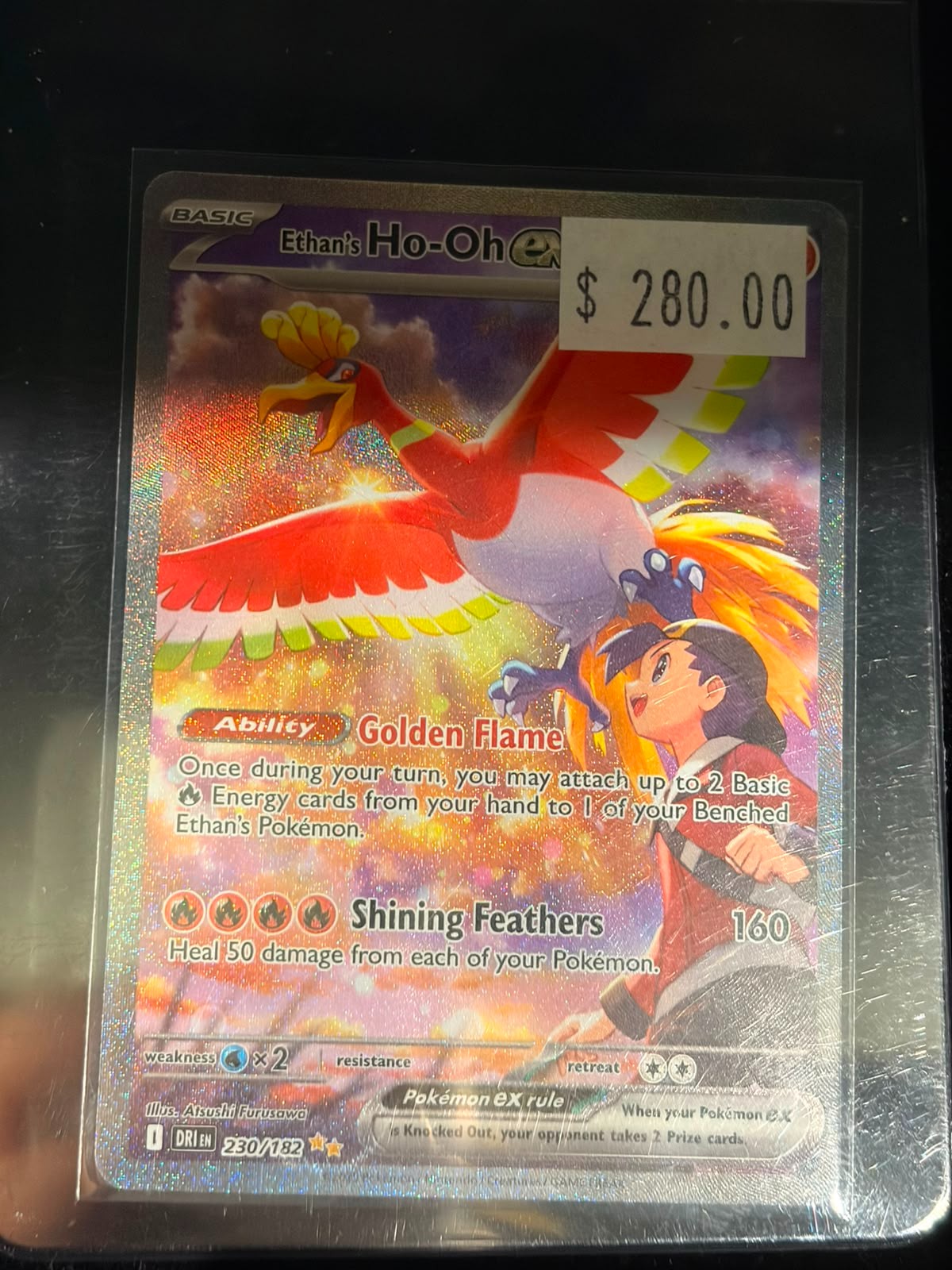 Pokémon Ethan's Ho-Oh ex 230/182