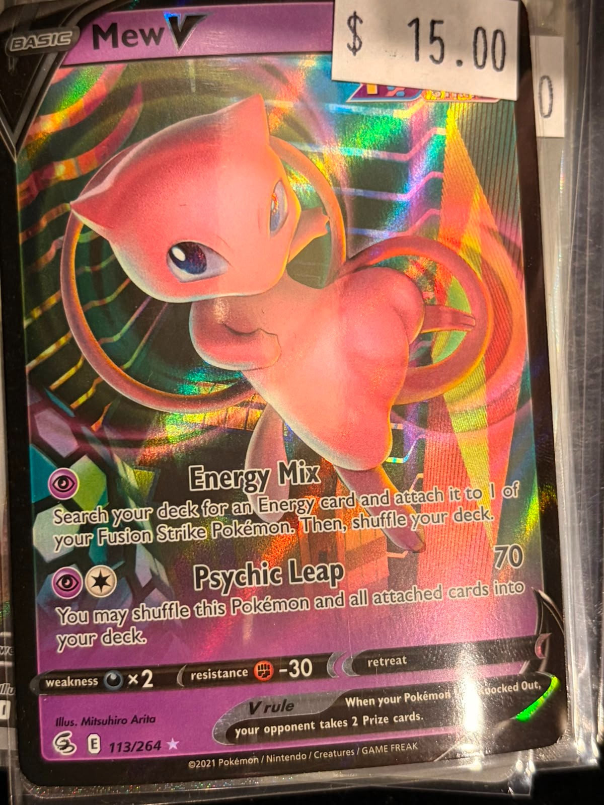 Pokémon Mew V 113/264