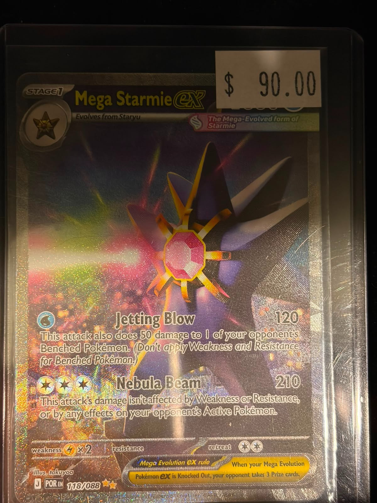 Pokémon Mega Starmie ex POR 118/088