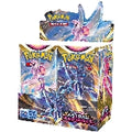 Pokemon TCG: Sword & ShieldAstral Radiance Booster Display Box