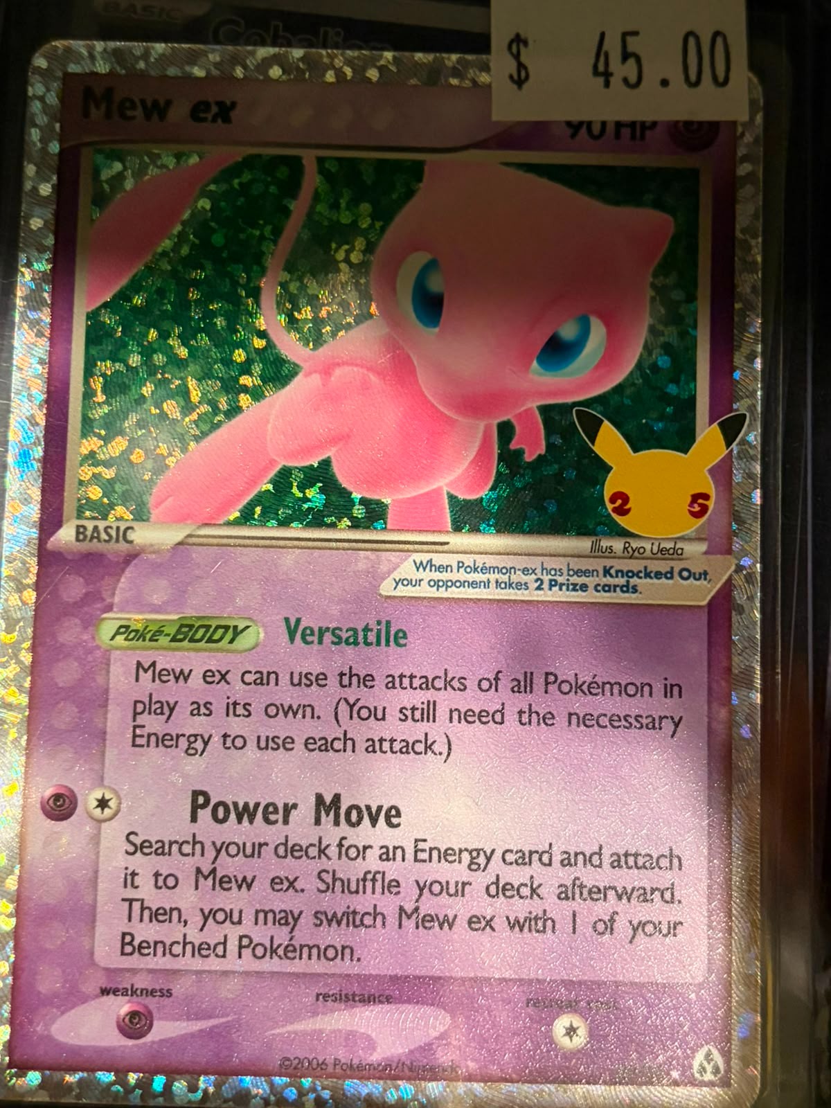 Pokémon Mew ex