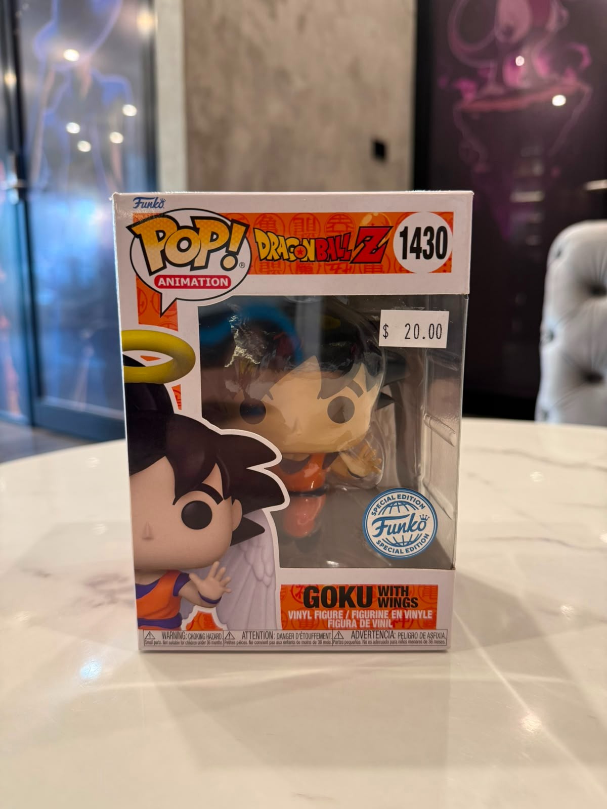 Dragon Ball Z Goku with Wings Funko Pop! Vinyl Figure #1430