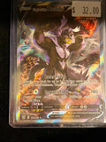 Pokémon Single Strike Urshifu V 151/163