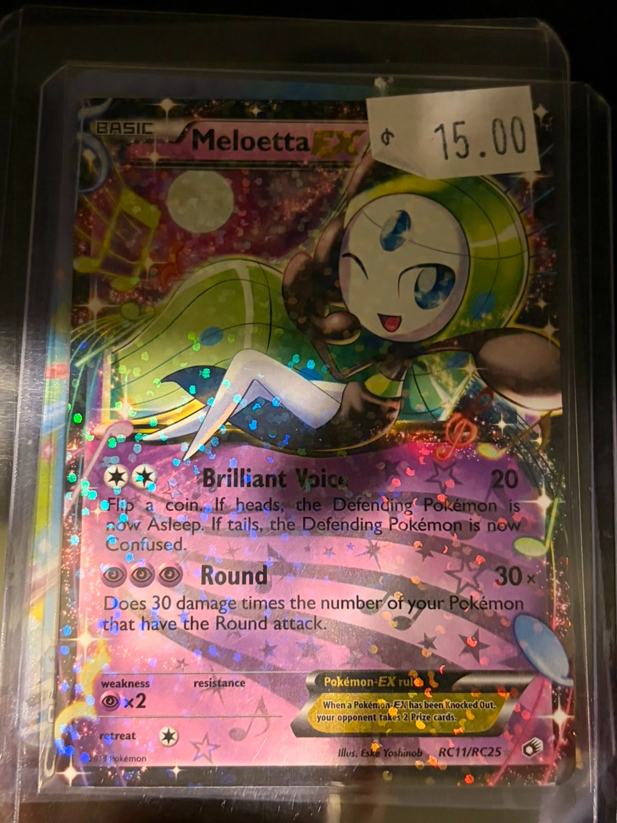 Pokémon Meloetta EX RC11/RC25