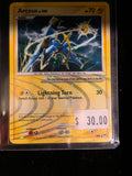 Pokémon Arceus AR6