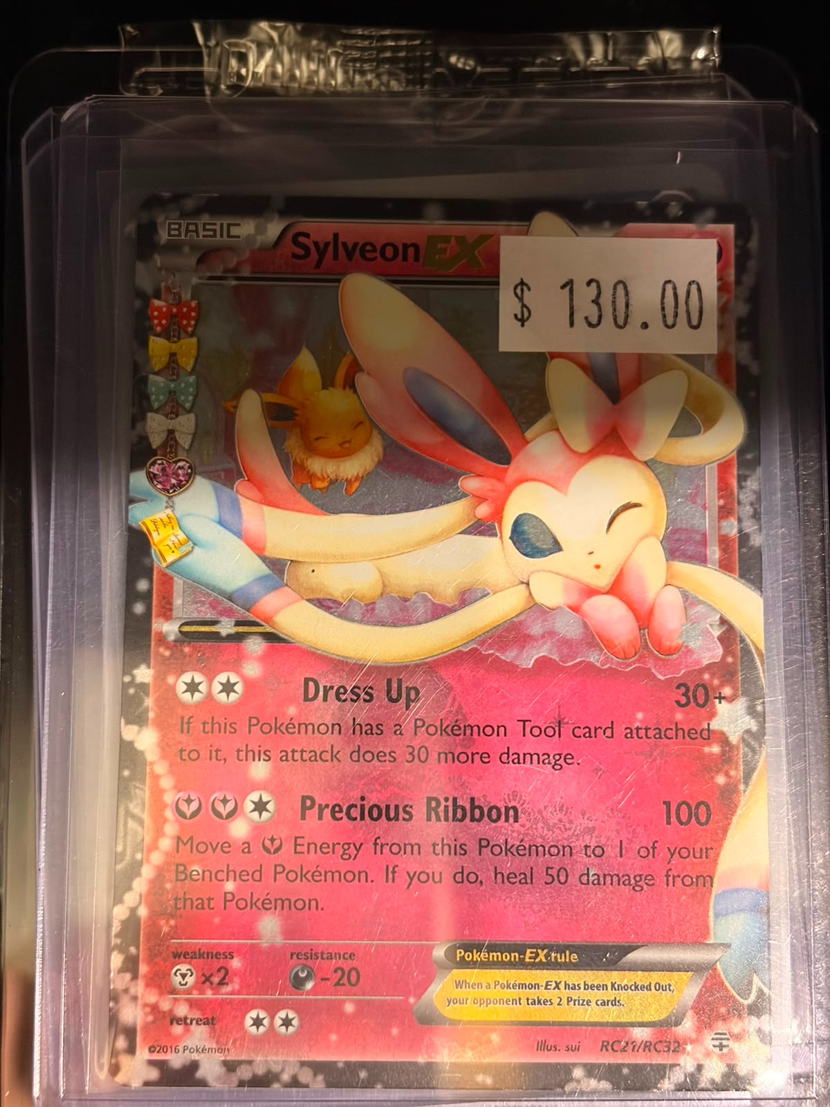 Pokémon Sylveon EX RC21/RC32