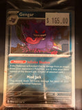 Pokémon Gengar 050/088
