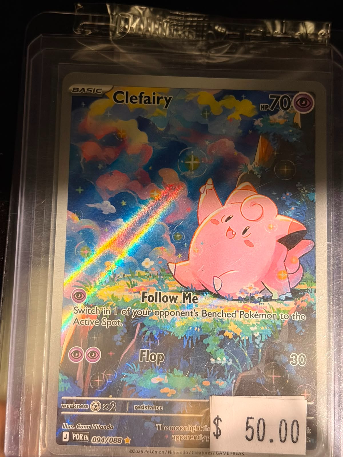 Pokémon Clefairy 094/088