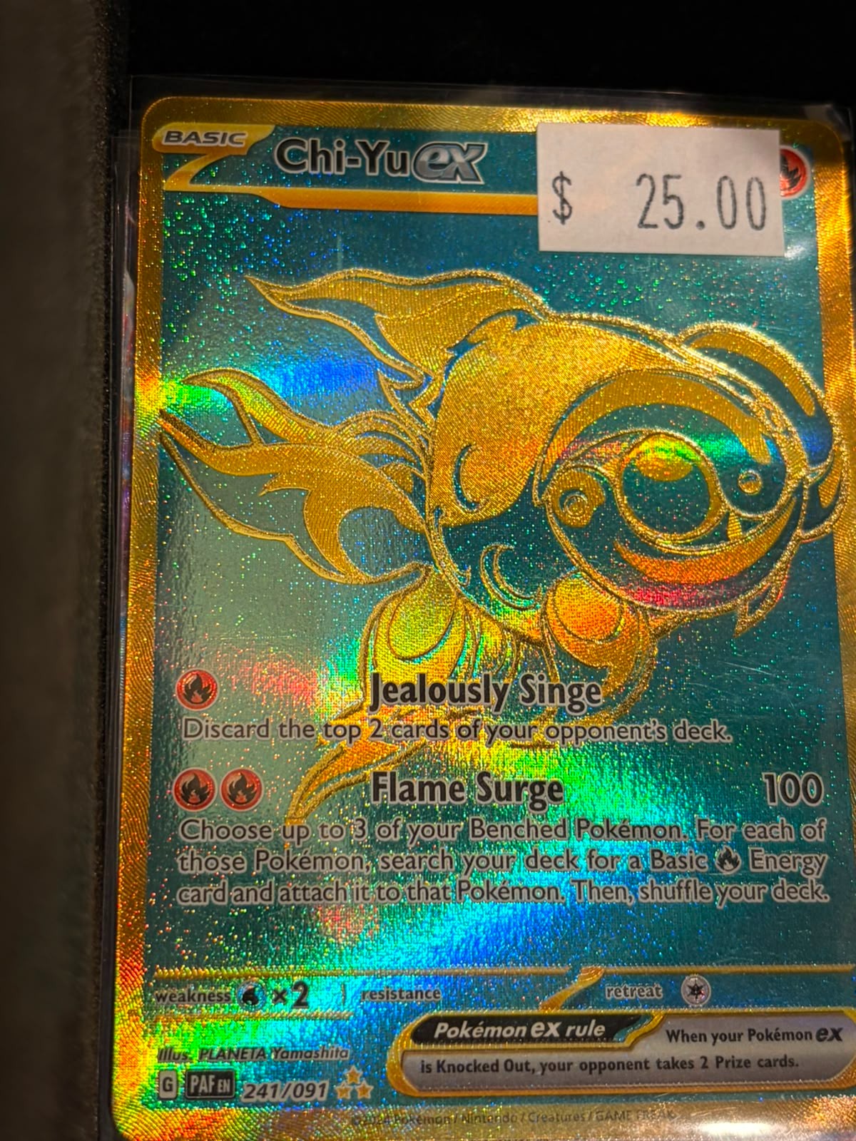 Pokémon Chi-Yu ex 241/091
