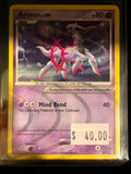 Pokémon Arceus LV.100 AR7