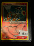 Pokémon Arceus LV.100 AR3