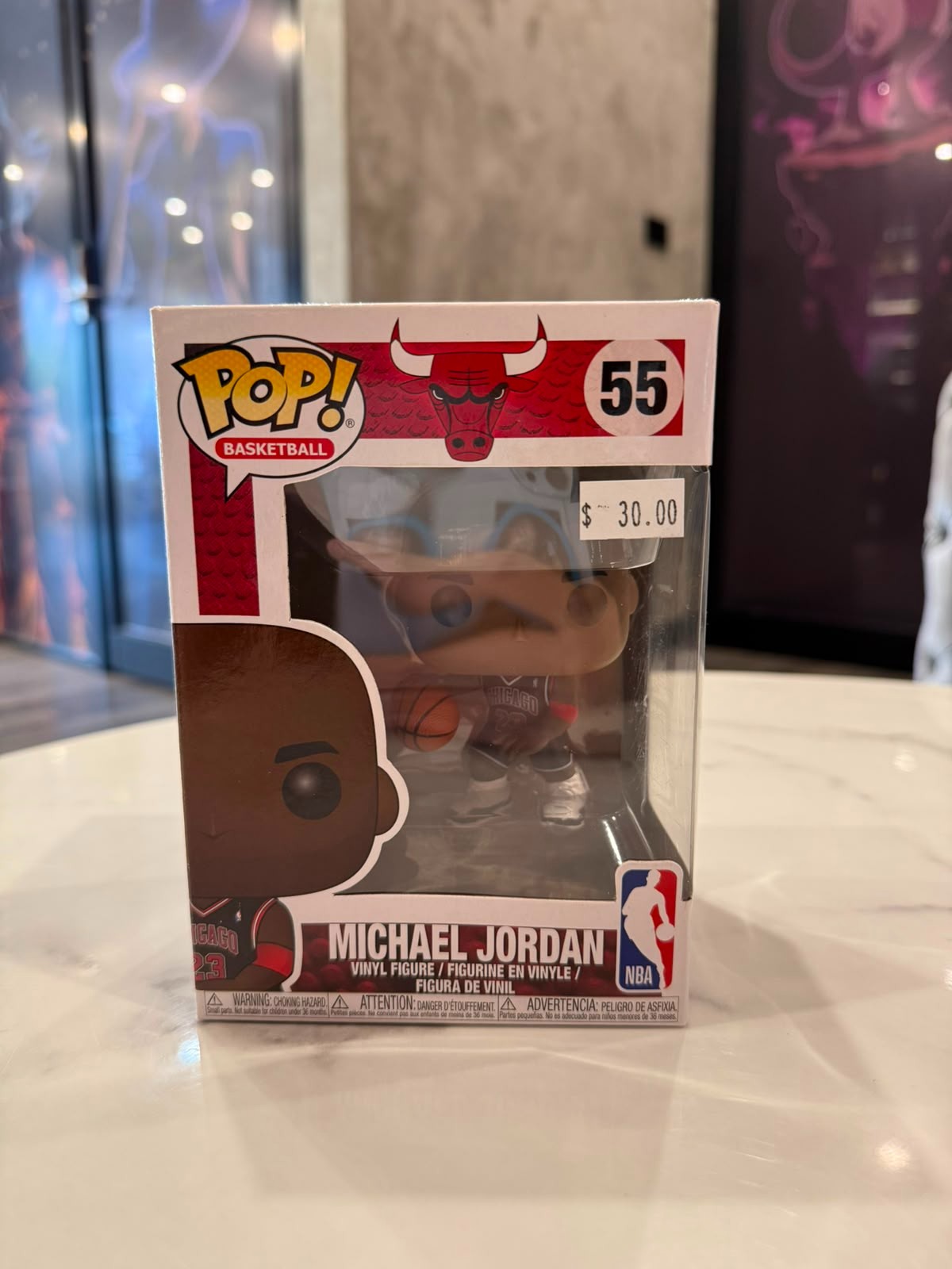 Michael Jordan Chicago Bulls Funko Pop Exclusive Figurine