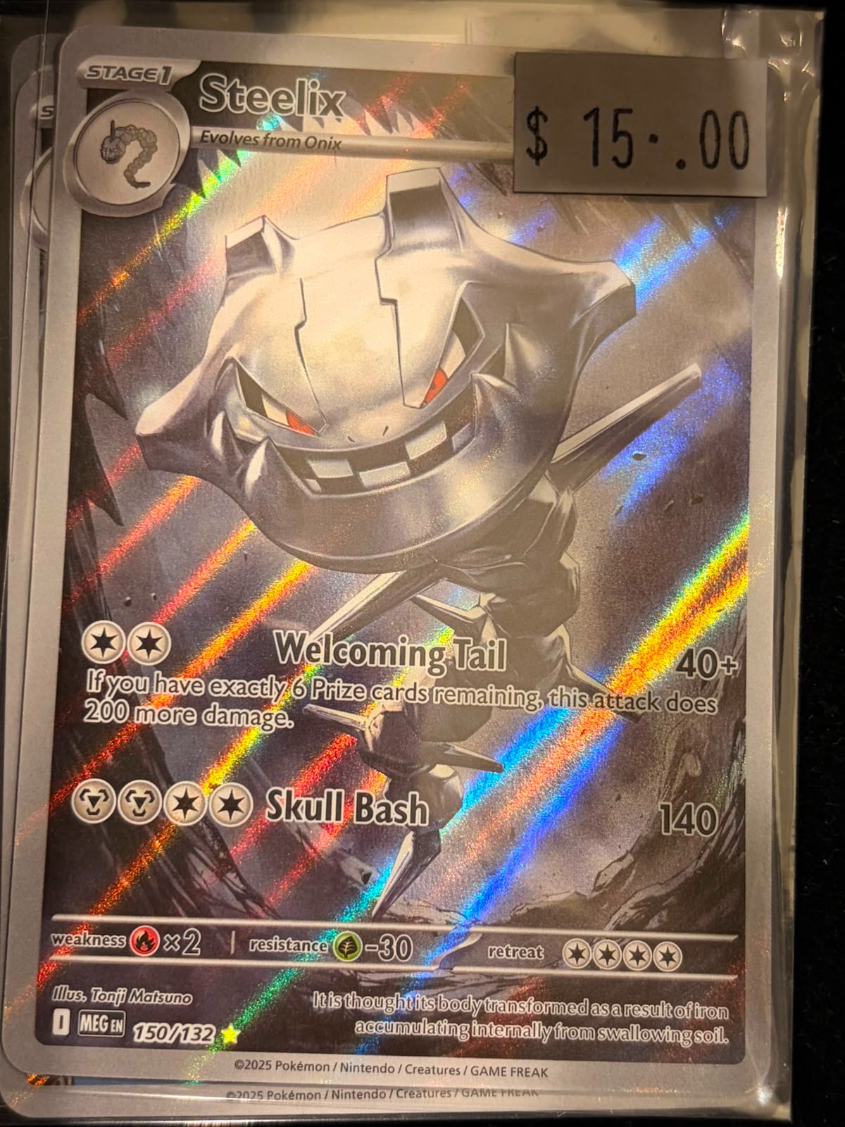 Pokémon Steelix  MEG 150/132