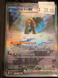 Pokémon Ting-Lu ex 263/193