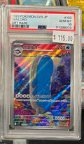 Pokemon Wailord 103