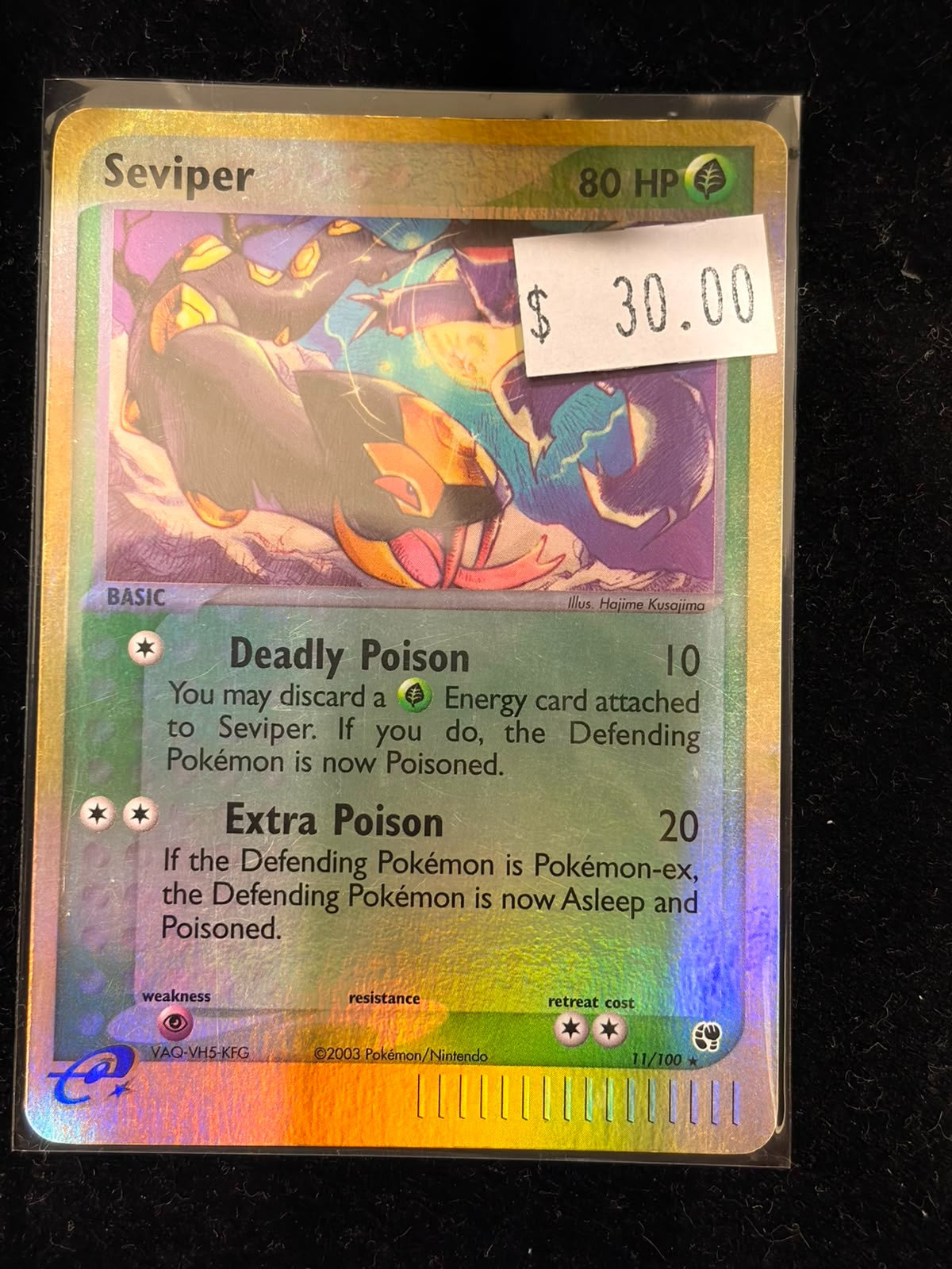 Pokémon Seviper 11/100