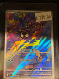 Pokémon Gastly 177/162