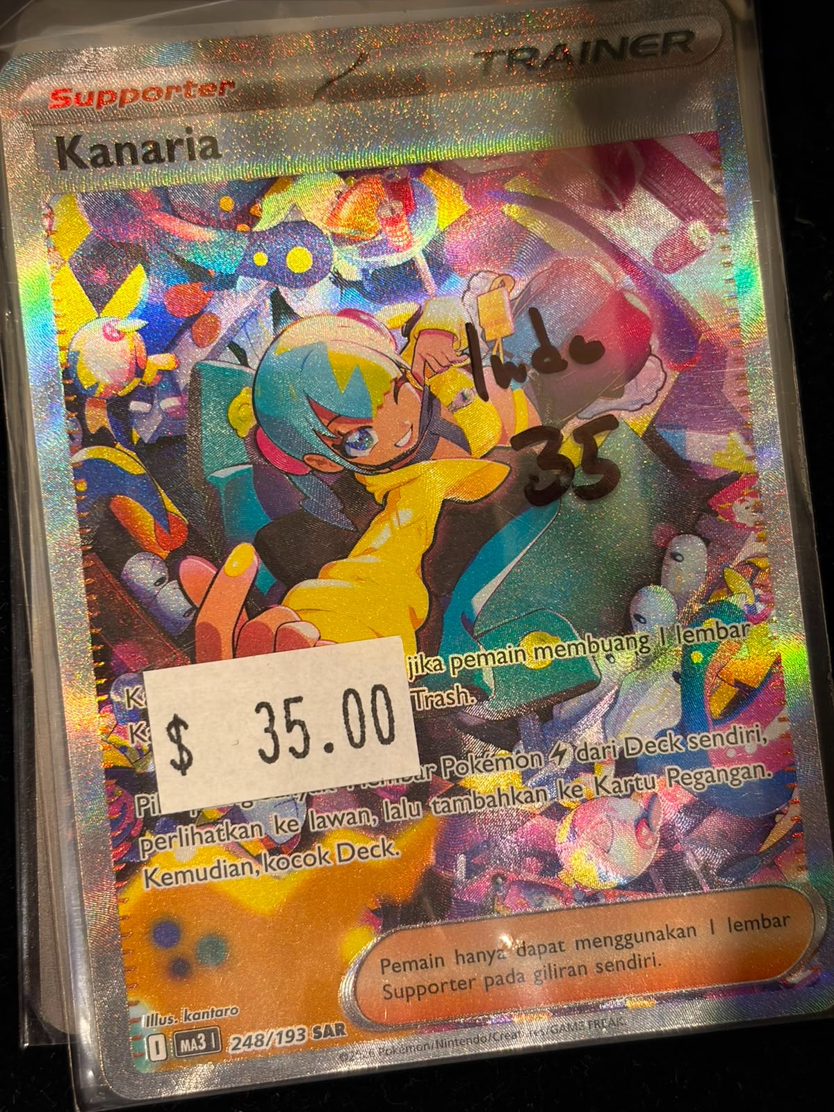 Pokémon Kanaria MA3 248/193 SAR