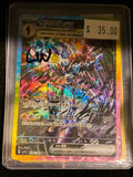 Pokémon Ceruledge ex 224/208