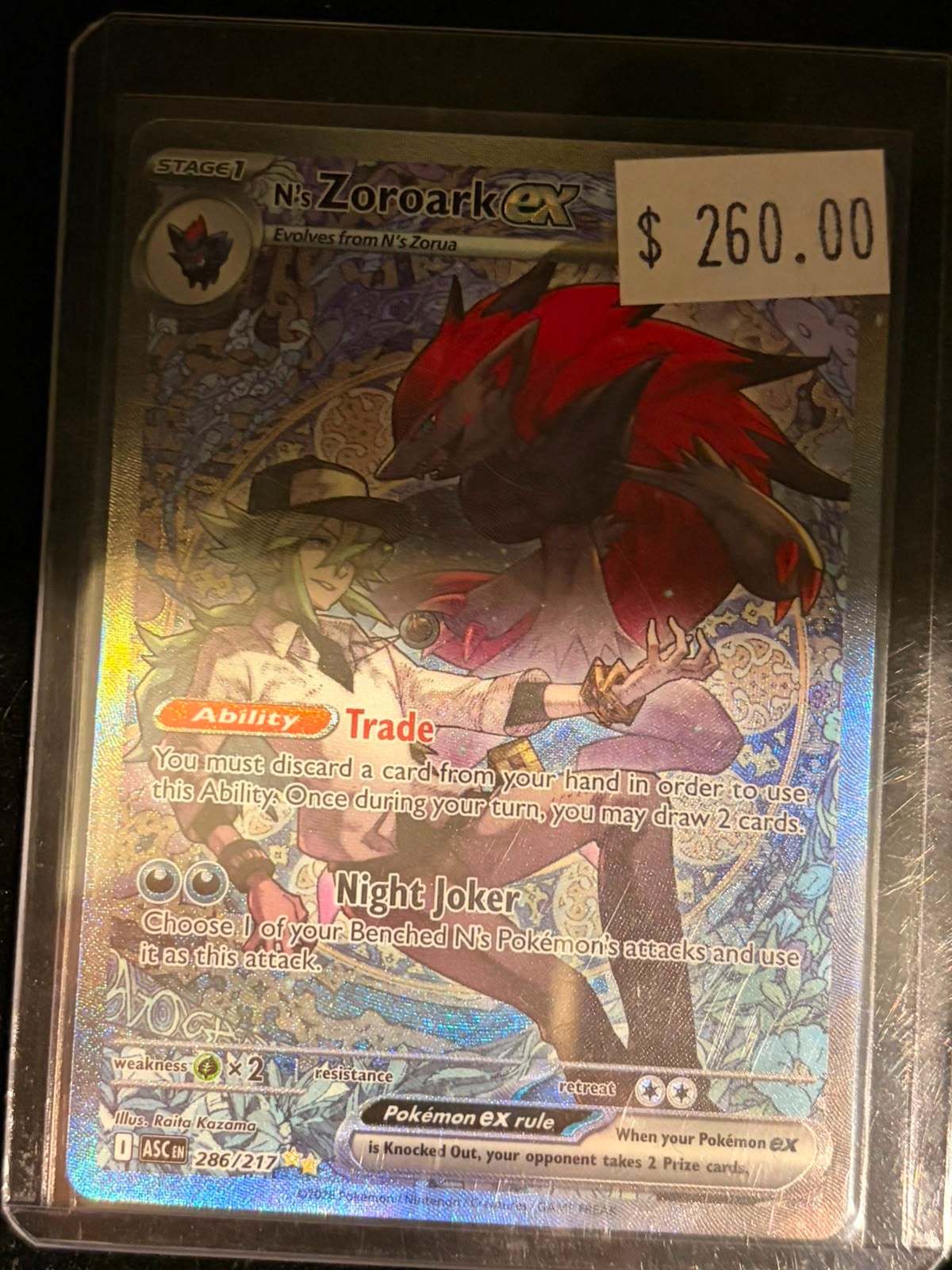 Pokémon N's Zoroark ex ASC 286/217
