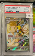 Pokemon SV9 JP Lillie's Ribombee 105
