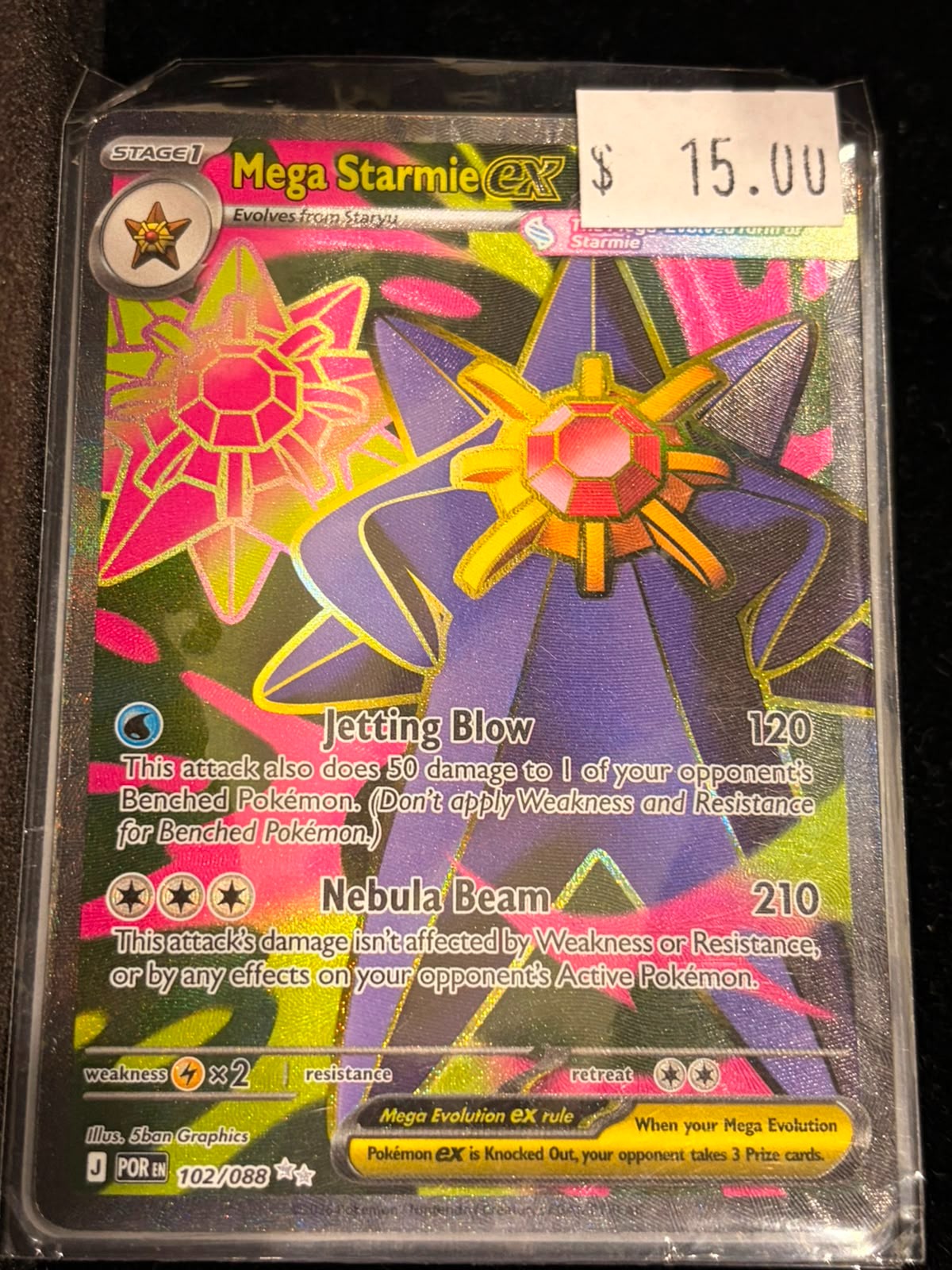 Pokémon Mega Starmie ex 102/088