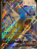 Pokémon Gyarados V  171/203